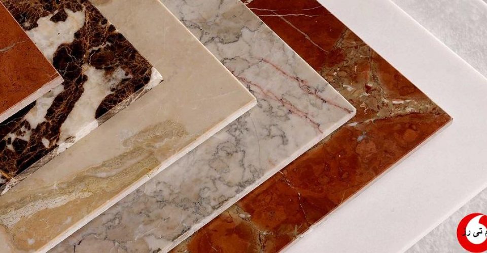 فروش سنگهای ساختمانی