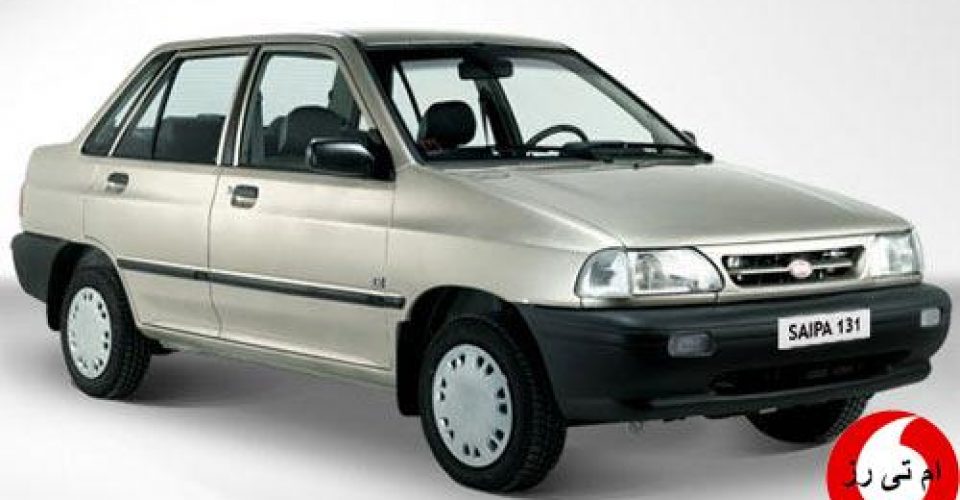 پراید فروشی زیر قیمت