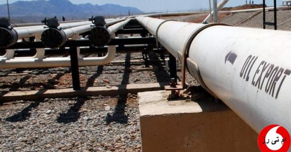 دولت آغاز روند کاهش صادرات نفت ایران را تایید کرد