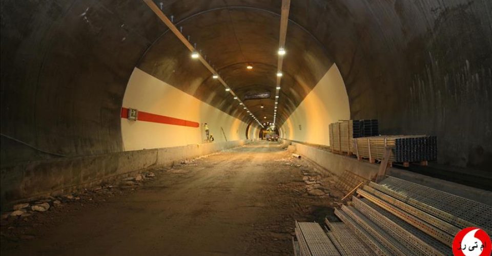 دومین تونل بلند ترکیه تا پایان امسال افتتاح می‌شود
