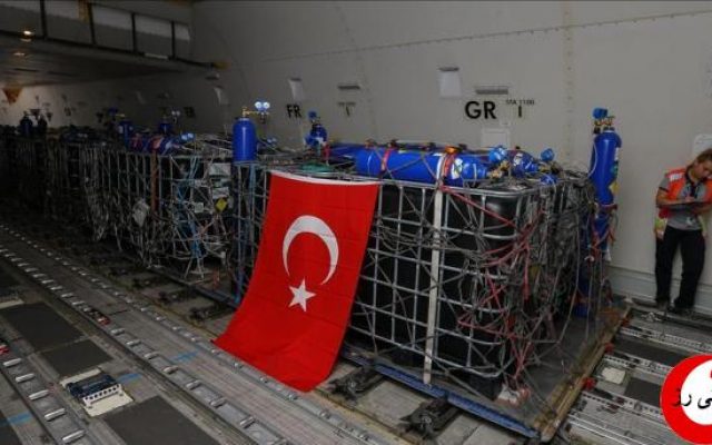 صادرات هوایی بچه ماهی زنده از ترکیه به عمان