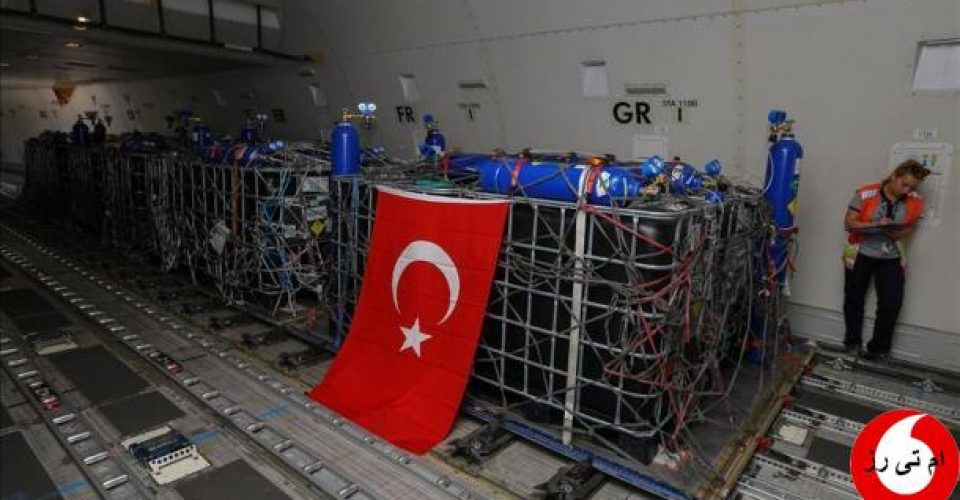 صادرات هوایی بچه ماهی زنده از ترکیه به عمان