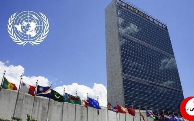 فراخوان دوباره سازمان ملل برای کمک به 101 میلیون نیازمند در جهان