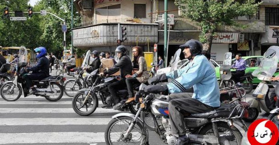 افزایش آمار بیکاری در ایران