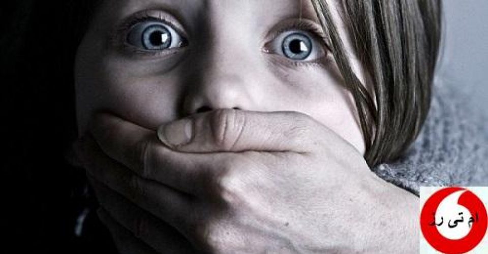 مجازات یکصد ضربه شلاق و زندان برای تجاوز به دختر دانشجو