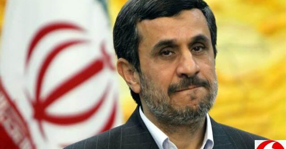 خطای محاسباتی احمدی‌نژاد