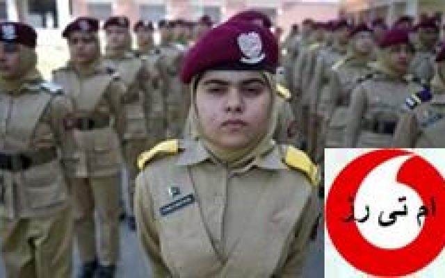 آغاز به کار نخستین دانشکده نظامی زنان در پاکستان