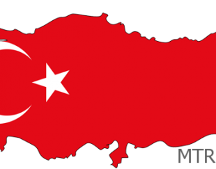 دریافت اقامت ترکیه در کمترین زمان