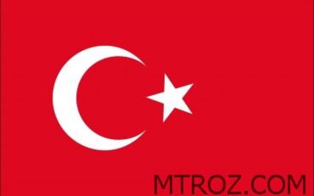 بزرگترین سایت نیازمندیهای ترکیه ام تی رز mtroz