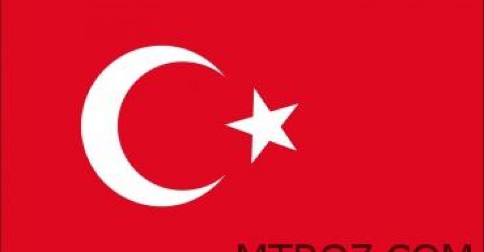 بزرگترین سایت نیازمندیهای ترکیه ام تی رز mtroz