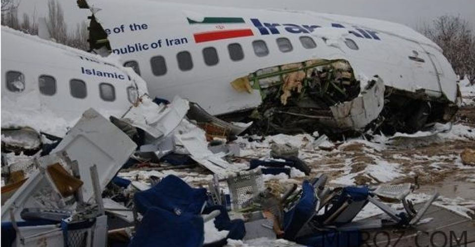کمک های مردمی عملیات جستجو و انتقال اجساد سقوط هواپیما
