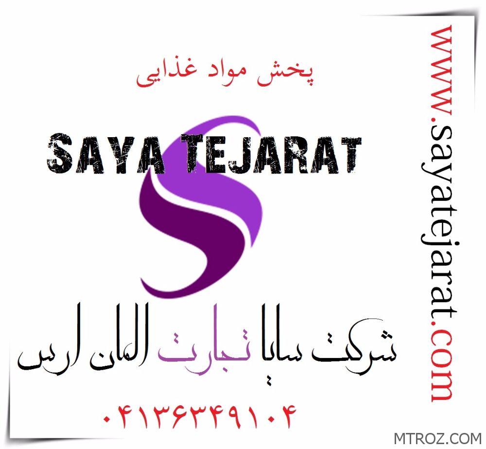 7858ac73-f6c5-4308-8f02-3b90b3a047e7