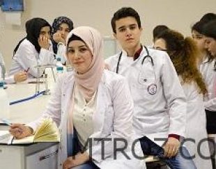 شرایط تحصیل پزشکی در ترکیه