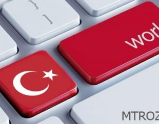 راه های اخذ اجازه کار در ترکیه