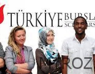 مزایای استفاده از بورسیه تحصیلی ترکیه