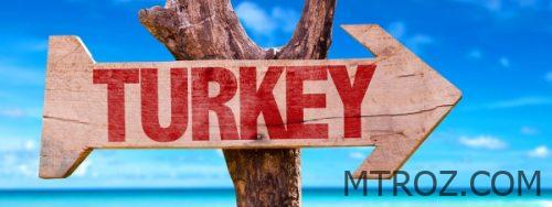 اقامت ترکیه در سال 2019