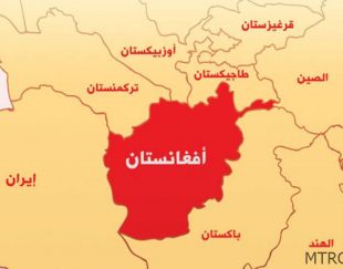 سامانه ثبت آگهی رایگان برای توسعه صادرات با افغانستان با mtroz