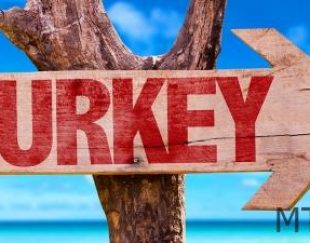 مزایای ثبت شرکت در ترکیه