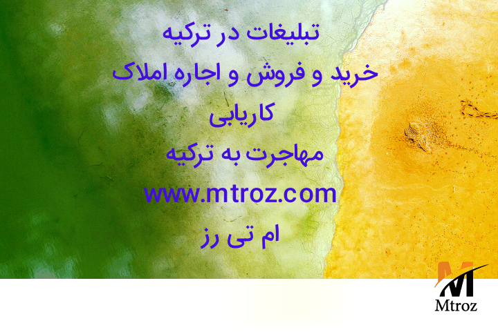 iran_1556144167609