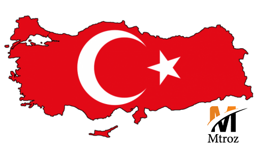 سرمایه گذاری در کشور ترکیه