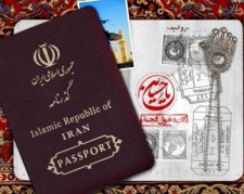 اخذ ویزا عراق