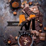 شکلات تخته ای لاتامارکو