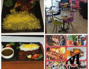 رستوران ایرانی آتش در استانبول