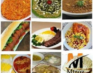 انواع غذاهای ایرانی و نان تافتون و فست فود در کافه رستوران بوف