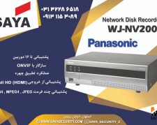 رکوردر پاناسونیک WJ-NV200