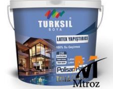 چسب لاتکس لاستیکی ترکسیل