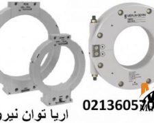 کوربالانس اشنايدر