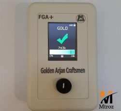 با سیستم عیار سنج هر نوع طلا یا جواهرات را آنالیز کنید – عیار سنج طلا FGA