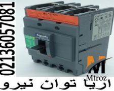 کليد اتوماتيک غير قابل تنظيم اشنايدر(مرلين گرين)