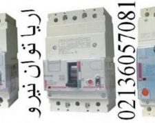 کليد اتوماتيک لگراند LEGRAND