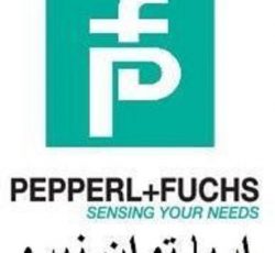 نمايندگي pepperl+fuchs