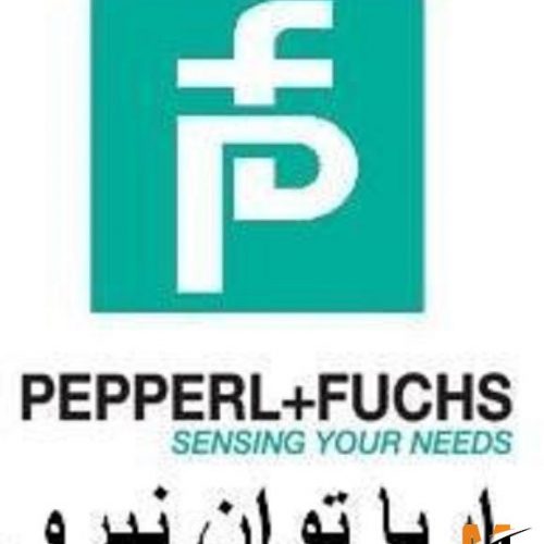 نمايندگي pepperl+fuchs