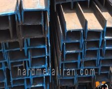 عرضه وفروش فولاد های آلیاژی آهن آلات صنعتی