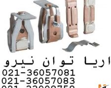 پلاتين کنتاکتور تله مکانيک