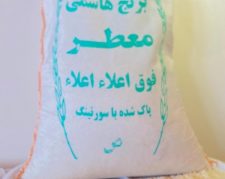 فروش برنج هاشمی گیلان