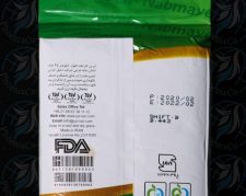 فروش خمیر مایه ناب مایه