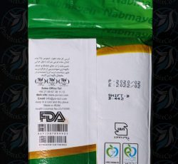 فروش خمیر مایه ناب مایه