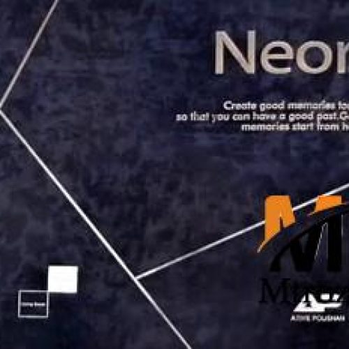 آلبوم کاغذ دیواری نئور NEOR