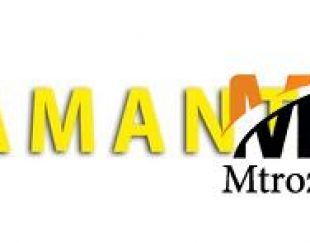 آلبوم کاغذ دیواری آمانته AMANTE