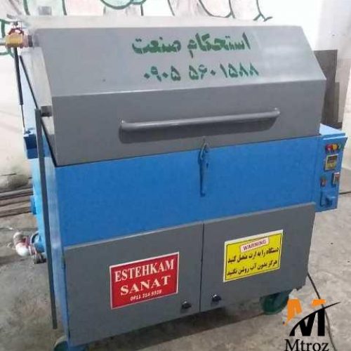ماشین سلندرشویی